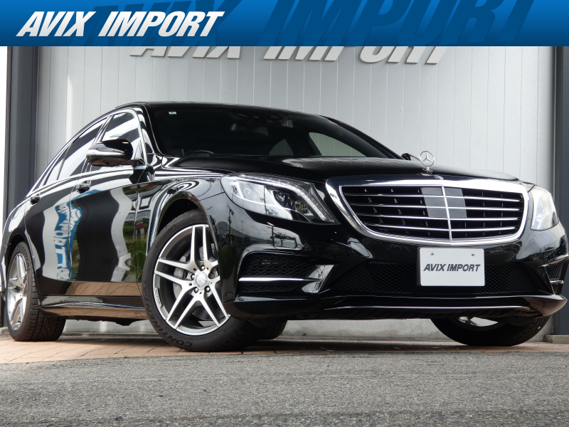 メルセデスベンツ Sクラス S400ﾊｲﾌﾞﾘｯﾄﾞ ｴｸｽｸﾙｰｼﾌﾞ AMGｽﾎﾟｰﾂPKG RSP ﾊﾟﾉﾗﾏSR 黒革 HUD 純正HDDﾅﾋﾞ 地ﾃﾞｼﾞ 360°ｶﾒﾗ Brumesterｻｳﾝﾄﾞｼｰﾄﾋｰﾀｰ ﾍﾞﾝﾁﾚｰﾀｰ ﾘﾗｸｾﾞｰｼｮﾝ 純正19AW 禁煙 正規D車