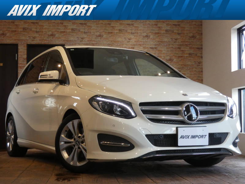 メルセデスベンツ Bクラス B180 後期 弊社買取直販 ﾚｰﾀﾞｰｾｰﾌﾃｨPKG  黒半革 ﾅﾋﾞ TV Bｶﾒﾗ PTS ﾃﾞｨｽﾄﾛﾆｯｸ  ｱﾀﾞﾌﾟﾃｨﾌﾞｸﾙｰｽﾞｺﾝﾄﾛｰﾙ 前席ﾋｰﾀｰ LEDﾍｯﾄﾞﾗｲﾄ 17AW