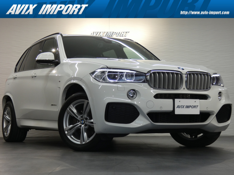 Bmw X5 Xdrive35d Mｽﾎﾟｰﾂ 黒革 ｼｰﾄﾋｰﾀｰ 7人乗り ﾘｱｴﾝﾀｰﾃｲﾒﾝﾄｼｽﾃﾑ 純正hddﾅﾋﾞ 全周ｶﾒﾗ ｲﾝﾃﾘｼﾞｪﾝﾄs 電動rｹﾞｰﾄ 純正19aw 禁煙 Avix Import 八王子 中古車検索サイト バーチャルカーショップ