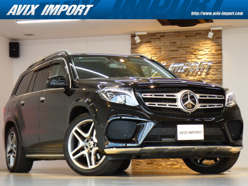 メルセデスベンツ GLS GLS350d 4MATIC ｽﾎﾟｰﾂ ﾚｰﾀﾞｰｾｰﾌﾃｨｰPKG ﾊﾟﾉﾗﾏSR 黒ﾅｯﾊﾟ革 harman/kardon 純正HDDﾅﾋﾞ地ﾃﾞｼﾞ360°ｶﾒﾗ 後席ﾂｲﾝﾓﾆﾀｰ AppleCarPlay ｴｱｻｽ 純正21AW 禁煙 正規D車