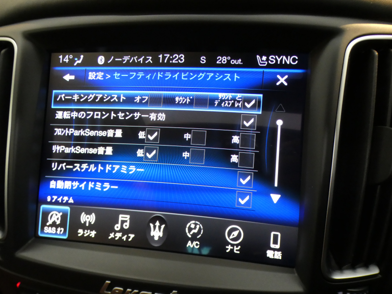 slide image