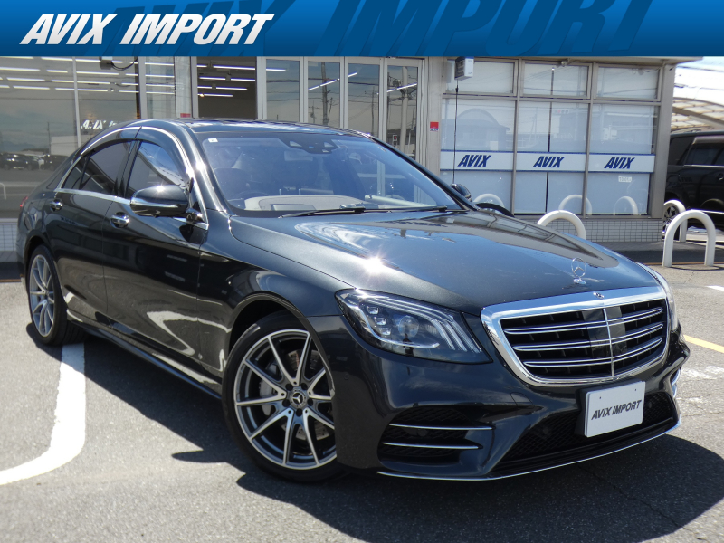 メルセデスベンツ Sクラス S450 ｴｸｽｸﾙｰｼﾌﾞ AMGﾗｲﾝﾌﾟﾗｽ 後期型 ﾊﾟﾉﾗﾏSR 黒革 ﾚｰﾀﾞｰｾｰﾌﾃｨPKG ｴｱﾊﾞﾗﾝｽPKG HUD 純正HDDﾅﾋﾞ地ﾃﾞｼﾞ360°ｶﾒﾗ Burmesterｻｳﾝﾄﾞ AMG20AW 禁煙 正規D車