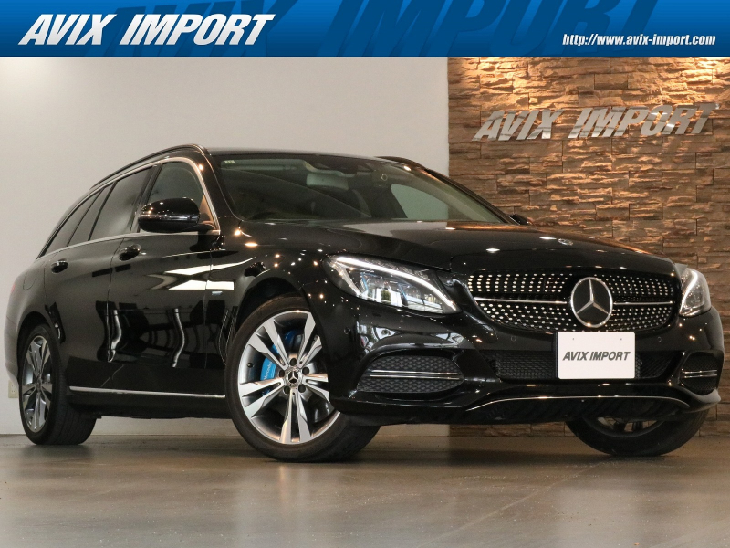 メルセデスベンツ Cクラス C350e ｽﾃｰｼｮﾝﾜｺﾞﾝAVG ﾊﾟﾉﾗﾐｯｸSR 黒革 ｼｰﾄﾋｰﾀｰ＆ｴｱﾊﾞﾗﾝｽPKG 純正HDDﾅﾋﾞ地ﾃﾞｼﾞ Brumesterｻｳﾝﾄﾞ Bｶﾒﾗ＆PTS HUD＆ﾚｰﾀﾞｰｾｰﾌﾃｨPKG 専用LEDﾍｯﾄﾞﾗｲﾄ＆ｷｬﾘﾊﾟｰ 電動Rｹﾞｰﾄ ｴｱｻｽ 純正18ｲﾝﾁAW