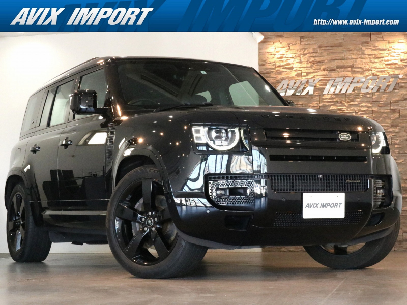 ディフェンダー