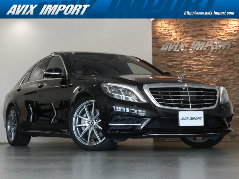 メルセデスベンツ Sクラス S400ﾊｲﾌﾞﾘｯﾄﾞ ｴｸｽｸﾙｰｼﾌﾞ AMGｽﾎﾟｰﾂ＆ﾘｱｼｰﾄｺﾝﾌｫｰﾄPKG 右H正規D車 ﾊﾟﾉﾗﾏSR 黒革 ｼｰﾄﾋｰﾀｰ＆ﾍﾞﾝﾁﾚｰﾀｰ 純正ﾅﾋﾞ Burmesterｻｳﾝﾄﾞ＆ﾘｱｴﾝﾀｰﾃｲﾒﾝﾄ 全周ｶﾒﾗ＆PTS HUD＆ﾚｰﾀﾞｰｾｰﾌﾃｨPKG AMG製20ｲﾝﾁAW