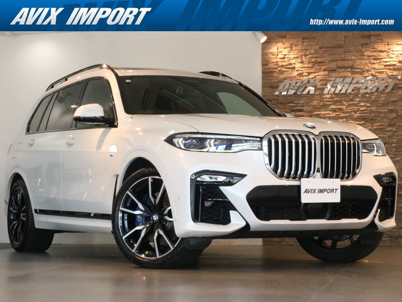X7