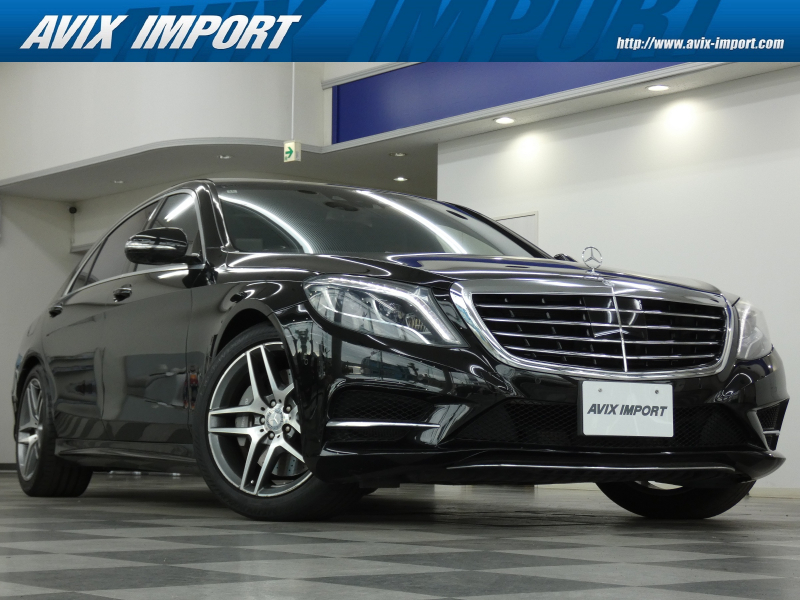 メルセデスベンツ Sクラス S550ﾛﾝｸﾞ ｼｮｰﾌｧｰPKG  ﾊﾟﾉﾗﾏSR 黒革 全席ｼｰﾄﾋｰﾀｰ＆ﾍﾞﾝﾁﾚｰﾀｰ 純正HDDﾅﾋﾞ地ﾃﾞｼﾞ Burmesterｻｳﾝﾄﾞ ﾘｱｴﾝﾀｰﾃｲﾒﾝﾄ 全周ｶﾒﾗ＆PTS ﾚｰﾀﾞｰｾｰﾌﾃｨPKG 純正19AW