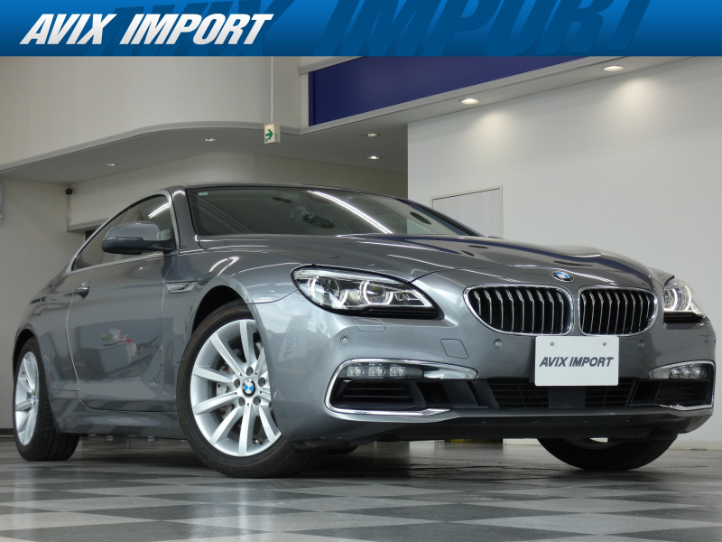 BMW 6シリーズ 640iCoupe 後期型 右H正規D車 ｱｲﾎﾞﾘｰ革 ｼｰﾄﾋｰﾀｰ 純正HDDﾅﾋﾞ地ﾃﾞｼﾞﾊﾞｯｸｶﾒﾗ＆PDC LCW Dｱｼｽﾄﾌﾟﾗｽ＆ｲﾝﾃﾘｼﾞｪﾝﾄｾｰﾌﾃｨ LEDﾍｯﾄﾞﾗｲﾄ 純正18ｲﾝﾁAW 禁煙