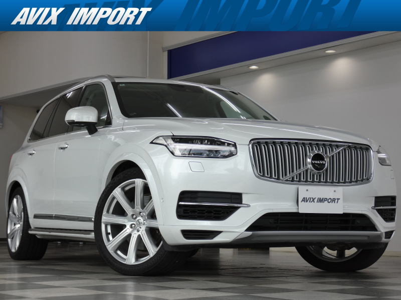 ボルボ XC90 T8 ﾂｲﾝｴﾝｼﾞﾝ AWD ｲﾝｽﾌﾟﾘｸｼｮﾝ ﾌﾞﾛﾝﾄﾞ革 1･2列目ｼｰﾄﾋｰﾀｰ 4ｿﾞｰﾝAC ｳｯﾄﾞｲﾝﾃﾘｱ 純正HDDﾅﾋﾞ(9ｲﾝﾁ)地ﾃﾞｼﾞ Bowers＆Wilkinsﾌﾟﾚﾐｱﾑｻｳﾝﾄﾞｵｰﾃﾞｨｵ HUD 全周ｶﾒﾗ＆ﾊﾟｰｸｱｼｽﾄ ｲﾝﾃﾘｾｰﾌ LEDﾍｯﾄﾞﾗｲﾄ ｴｱｻｽ 電動Rｹﾞｰﾄ 純正21AW 禁煙