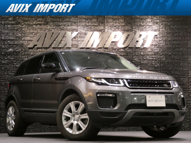 ランドローバー レンジローバー EVOQUE SEﾌﾟﾗｽ 後期型 ｱﾄﾞﾊﾞﾝｽﾄﾞﾄﾞﾗｲﾊﾞｰｱｼｽﾀﾝｽﾊﾟｯｸ ﾊﾟﾉﾗﾐｯｸｶﾞﾗｽﾙｰﾌ 黒革 Meridianｻﾗｳﾝﾄﾞｼｽﾃﾑ ﾊﾟﾜｰﾄﾗﾝｸ ｸﾙｺﾝ 純正ﾅﾋﾞ 地ﾃﾞｼﾞ 360°ｶﾒﾗ 純正18AW 禁煙 正規ﾃﾞｨｰﾗｰ車