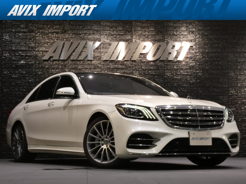 メルセデスベンツ Sクラス S400d ｽﾎﾟｰﾂﾘﾐﾃｯﾄﾞ 特別仕様車 後期型 ﾚｻﾞｰｴｸｽｸﾙｰｼﾌﾞPKG ﾚｰﾀﾞｰｾｰﾌﾃｨPKG ﾊﾟﾉﾗﾏSR 黒革 ｼｰﾄH ﾍﾞﾝﾁﾚｰｼｮﾝ ﾘﾗｸｾﾞｰｼｮﾝ Burmesterｻﾗｳﾝﾄﾞ HUD Meｺﾈｸﾄ 純正HDDﾅﾋﾞ 地ﾃﾞｼﾞ 360°ｶﾒﾗ 純正20AW 禁煙 正規ﾃﾞｨｰﾗｰ車