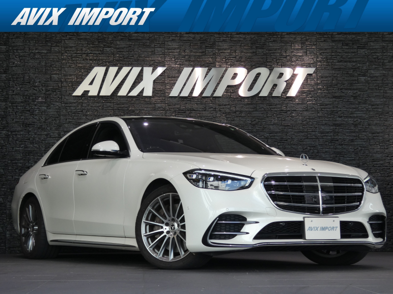 メルセデスベンツ Sクラス S400d 4MATIC AMGﾗｲﾝ ﾚｻﾞｰEXC-PKG ﾚｰﾀﾞｰｾｰﾌﾃｨPKG HUD ﾌﾞﾗｯｸﾚｻﾞｰ ﾊﾟﾉﾗﾏSR ﾘｱｱｸｽﾙｽﾃｱﾘﾝｸﾞ Burmester3Dｻﾗｳﾝﾄﾞ ﾅﾋﾞ TV 360°ｶﾒﾗ ｼｰﾄH ﾍﾞﾝﾁﾚｰｼｮﾝ ﾘﾗｸｾﾞｰｼｮﾝ 純正20AW 禁煙車 正規D車