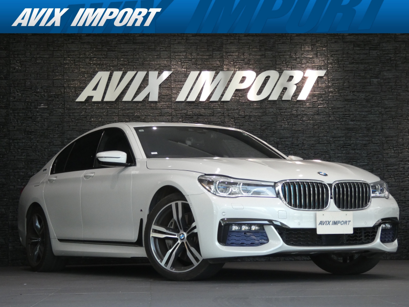 BMW 7シリーズ 740e iﾊﾟﾌｫｰﾏﾝｽ Mｽﾎﾟｰﾂ ｶﾞﾗｽSR 茶革 全席ｼｰﾄﾋｰﾀｰ F席ﾍﾞﾝﾁﾚｰｼｮﾝ harman/Kardon HUD 純正HDDﾅﾋﾞ 地ﾃﾞｼﾞ 360°ｶﾒﾗ 純正20ｲﾝﾁAW 禁煙 正規ﾃﾞｨｰﾗｰ車
