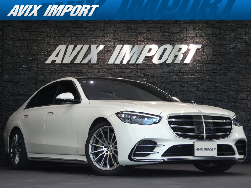 メルセデスベンツ Sクラス S500 4MATIC AMGﾗｲﾝ 現行型 ﾚｻﾞｰEXC-PKG ﾘｱｺﾝﾌｫｰﾄPKG ﾚｰﾀﾞｰｾｰﾌﾃｨPKG ﾊﾟﾉﾗﾏSR 3Dｺｯｸﾋﾟｯﾄ ARHUD 黒革 ﾘｱｱｸｽﾙｽﾃｱﾘﾝｸﾞ ｼｰﾄH ﾍﾞﾝﾁﾚｰｼｮﾝ Burmester3D ﾘｱｴﾝﾀｰ MBUX 地ﾃﾞｼﾞ 360°ｶﾒﾗ 純正20AW 禁煙 正規D車