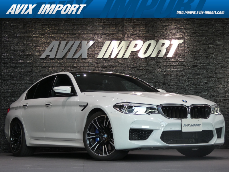 BMW Mシリーズ M5 /ｺﾝﾌｫｰﾄPKG/ﾅｲﾄﾋﾞｼﾞｮﾝ/ｶｰﾎﾞﾝﾙｰﾌ/Bowers＆Wilkinsｻｳﾝﾄﾞ/ｼｰﾄH＆ﾍﾞﾝﾁﾚｰｼｮﾝ＆ｽﾃｱﾘﾝｸﾞﾋｰﾀｰ/ 青ｷｬﾘﾊﾟｰ/ HUD/ 純正HDDﾅﾋﾞ/地ﾃﾞｼﾞ/純正20ｲﾝﾁAW /禁煙  /正規ﾃﾞｨｰﾗｰ車