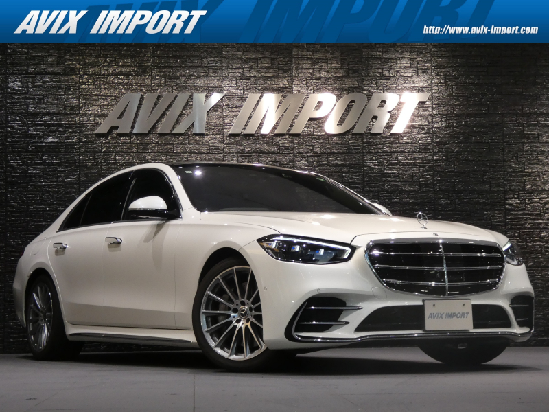 メルセデスベンツ Sクラス S500 現行型 4MATIC AMGﾗｲﾝ/ ﾚｻﾞｰEXC-PKG/ﾍﾞｰｼｯｸPKG/ 3DｺｯｸP/AR-HUD/ ﾌﾞﾗｯｸﾚｻﾞｰ/ PSR /RSP/ Burmesterｻﾗｳﾝﾄﾞ/ 新型ﾅﾋﾞ/TV/ 360°/ ｼｰﾄH&ﾍﾞﾝﾁﾚｰｼｮﾝ＆ﾏｯｻｰｼﾞ/ CarPlay対応/  純正20AW/禁煙車/正規D車