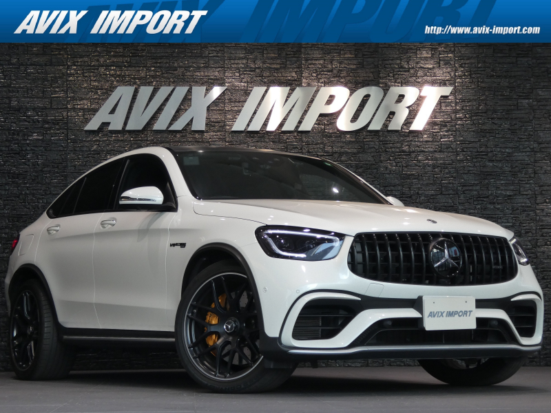 AMG GLC GLC63S 4MATIC+ ｸｰﾍﾟ AMGﾊﾟﾌｫｰﾏﾝｽPKG AMGﾊﾟﾌｫｰﾏﾝｽｼｰﾄ ｶｰﾎﾞﾝｾﾗﾐｯｸﾌﾞﾚｰｷ ｶﾞﾗｽｽﾗｲﾃﾞﾝｸﾞﾙｰﾌ HUD Burmestarｻｳﾝﾄﾞ 全席ｼｰﾄﾋｰﾀｰ 純正HDDﾅﾋﾞ 地ﾃﾞｼﾞ 360°ｶﾒﾗ 純正21AW 禁煙 正規ﾃﾞｨｰﾗｰ車