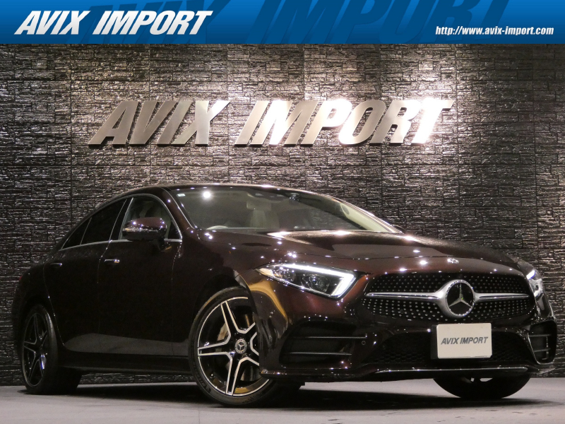 メルセデスベンツ CLS CLS450 4ﾏﾁｯｸｽﾎﾟｰﾂ ｴｸｽｸﾙｰｼﾌﾞPKG 希少色 ﾚｰﾀﾞｰｾｰﾌﾃｨPKG ｽﾗｲﾃﾞｨﾝｸﾞﾙｰﾌ ﾎﾜｲﾄﾍﾞｰｼﾞｭ革 全席ｼｰﾄﾋｰﾀｰ F席ﾍﾞﾝﾁﾚｰｼｮﾝ F席ﾘﾗｸｾﾞｰｼｮﾝ HUD Burmesterｻｳﾝﾄﾞ 純正HDDﾅﾋﾞ 地ﾃﾞｼﾞ 360°ｶﾒﾗ 純正19ｲﾝﾁAW 正規D車