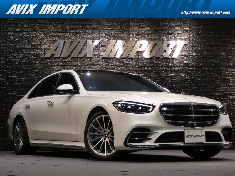メルセデスベンツ Sクラス S500 4MATIC AMGﾗｲﾝ 現行型 ﾚｻﾞｰEXC-PKG ﾍﾞｰｼｯｸPKG ﾚｰﾀﾞｰｾｰﾌﾃｨPKG HUD ﾌﾞﾗｯｸﾚｻﾞｰ ﾊﾟﾉﾗﾏSR RSP ﾘｱｱｸｽﾙｽﾃｱﾘﾝｸﾞ Burmesterｻﾗｳﾝﾄﾞ ﾅﾋﾞ TV 360°ｶﾒﾗ ｼｰﾄH ﾍﾞﾝﾁﾚｰｼｮﾝ ﾘﾗｸｾﾞｰｼｮﾝ CarPlay対応 純正20AW 禁煙車 正規D車
