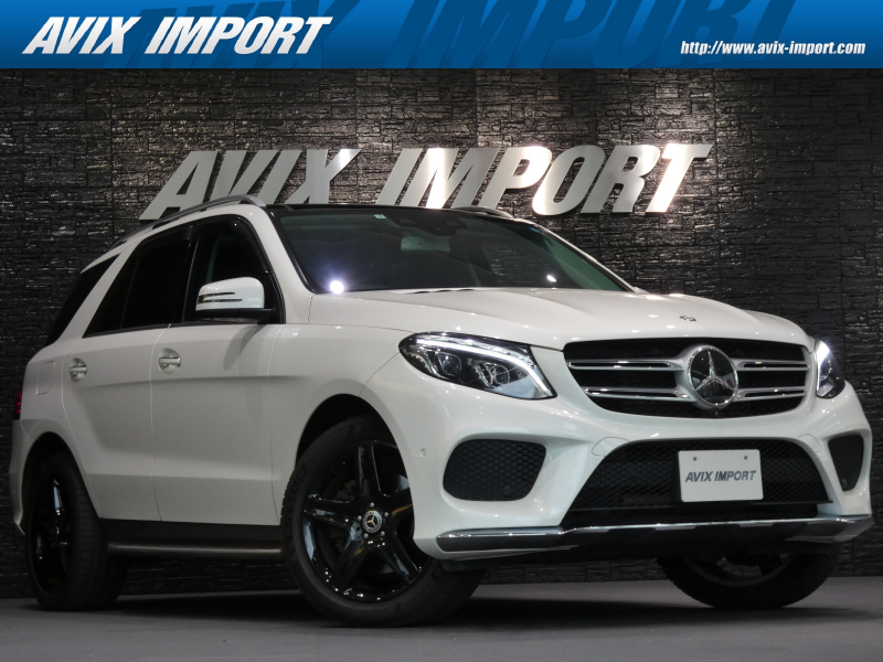 メルセデスベンツ GLE GLE350d 4MATIC ｽﾎﾟｰﾂ ﾕｰｻﾞｰ買取車 ﾚｰﾀﾞｰｾｰﾌﾃｨPKG ﾊﾟﾉﾗﾏSR 黒革 ｼｰﾄH hamanKardonｻﾗｳﾝﾄﾞ 純正HDDﾅﾋﾞ 地ﾃﾞｼﾞ 360°ｶﾒﾗ 純正20AW 禁煙 正規ﾃﾞｨｰﾗｰ車