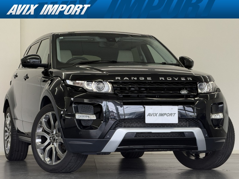 レンジローバー EVOQUE