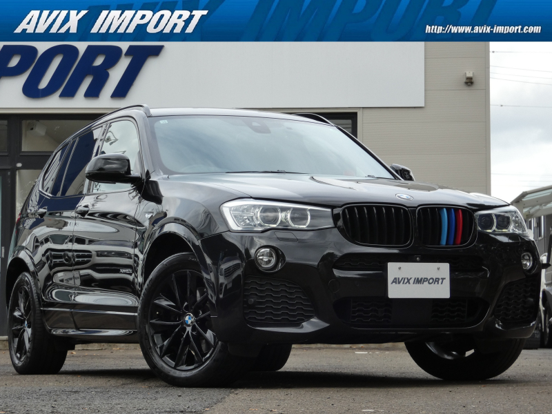 BMW X3 Celebration Edition “BLACKOUT” 限定200台 専用ｴｸｽﾃﾘｱ 黒革 ｼｰﾄﾋｰﾀｰ 純正HDDﾅﾋﾞ地ﾃﾞｼﾞ 全周ｶﾒﾗ＆PDC Dｱｼｽﾄﾌﾟﾗｽ ｺﾝﾌｫｰﾄA ﾊﾞｲｷｾﾉﾝHL 電動Rｹﾞｰﾄ 専用18ｲﾝﾁAW 禁煙車