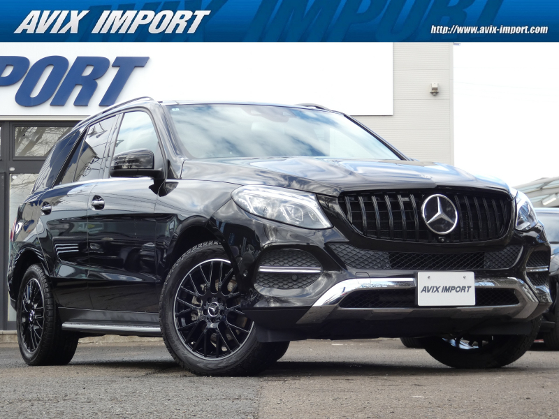 メルセデスベンツ GLE GLE350d 4MATIC 本革仕様 ﾊﾟﾉﾗﾐｯｸR 黒革 全席ｼｰﾄﾋｰﾀｰ 純正HDDﾅﾋﾞ地ﾃﾞｼﾞ  Apple Carplay 全周ｶﾒﾗ＆PTS ﾚｰﾀﾞｰｾｰﾌﾃｨPKG 電動Rｹﾞｰﾄ 社外ﾊﾟﾅﾒﾘｶｰﾅｸﾞﾘﾙ 社外19ｲﾝﾁAW