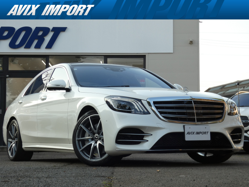 メルセデスベンツ Sクラス S450ｴｸｽｸﾙｰｼﾌﾞ(ISG搭載ﾓﾃﾞﾙ) AMGﾗｲﾝﾌﾟﾗｽ 後期型 右H 正規D車 ﾊﾟﾉﾗﾐｯｸSR 黒革 ｼｰﾄﾋｰﾀｰ＆ﾍﾞﾝﾁﾚｰﾀｰ 純正ﾅﾋﾞ地ﾃﾞｼﾞ CarPlay Burmesterｻｳﾝﾄﾞ 全周ｶﾒﾗ＆PTS HUD＆ﾚｰﾀﾞｰｾｰﾌﾃｨPKG 純正20AW 禁煙