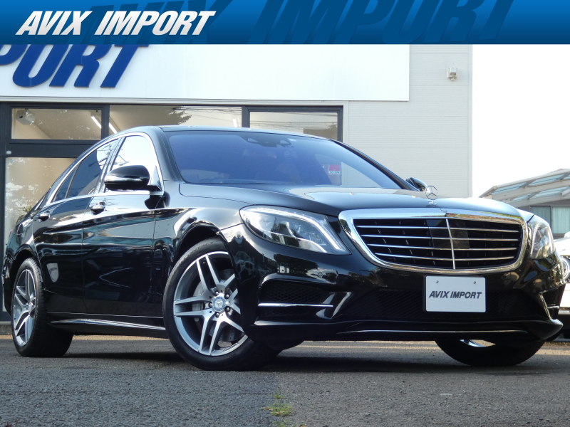 メルセデスベンツ Sクラス S400ﾊｲﾌﾞﾘｯﾄﾞ ｴｸｽｸﾙｰｼﾌﾞ AMGｽﾎﾟｰﾂPKG 右H正規D車 ﾊﾟﾉﾗﾏSR 黒革 ｼｰﾄﾋｰﾀｰ＆ﾍﾞﾝﾁﾚｰﾀｰ 純正ﾅﾋﾞ地ﾃﾞｼﾞ Burmesterｻｳﾝﾄﾞ 全周ｶﾒﾗ＆PTS HUD＆ﾚｰﾀﾞｰｾｰﾌﾃｨPKG 純正19ｲﾝﾁAW 禁煙