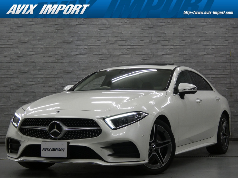 メルセデスベンツ CLS CLS220d Sport ｴｸｽｸﾙｰｼﾌﾞPKG 右H 正規D車 ｶﾞﾗｽSR ﾍﾞｰｼﾞｭ革 ｼｰﾄﾋｰﾀｰ＆ﾍﾞﾝﾁﾚｰﾀｰ 純正ﾅﾋﾞ＆CarPlay Burmesterｻｳﾝﾄﾞ 全周ｶﾒﾗ＆PTS HUD ﾚｰﾀﾞｰｾｰﾌﾃｨPKG ｴｱｻｽ 純正19AW