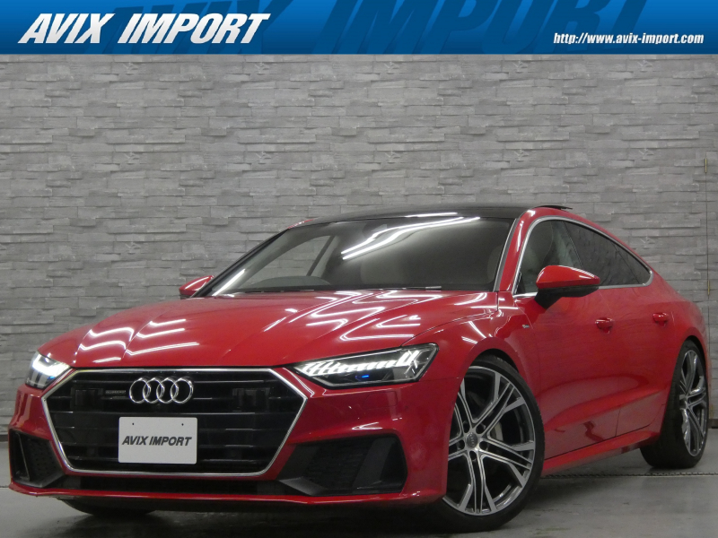 アウディ A7 Sportback 55TFSI quattro ﾃﾞﾋﾞｭｰPKG S-Lineｴｸｽﾃﾘｱ ﾊﾟﾉﾗﾏSR ﾍﾞｰｼﾞｭ革 ｼｰﾄﾋｰﾀｰ MMIﾅﾋﾞ Bang＆Olufsen 全周ｶﾒﾗ ﾊﾞｰﾁｬﾙCP ｱﾀﾞﾌﾟﾃｨﾌﾞDｱｼｽﾄ＆ｱｼｽﾀﾝｽPKG HDﾏﾄﾘｸｽLEDﾚｰｻﾞｰﾗｲﾄPKG ﾊﾟﾜｰｱｼｽﾄPKG ﾄﾞﾗｲﾋﾞﾝｸﾞPKG 純正OP21AW 禁煙車