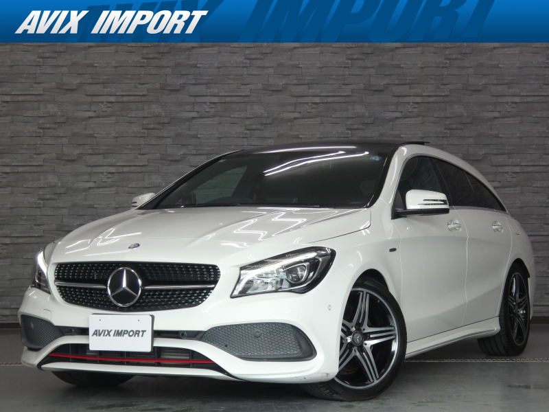 メルセデスベンツ CLAクラス CLA250 ｼｭﾎﾟﾙﾄ 4MATIC SB AMGﾚｻﾞｰｴｸｽｸﾙｰｼﾌﾞPKG 弊社買取直販 禁煙 ﾚｰﾀﾞｰｾｰﾌﾃｨ ﾊﾟﾉﾗﾏSR 黒革 純正ﾅﾋﾞ TV Bｶﾒﾗ  h/k PTS ﾃﾞｨｽﾄﾛ ﾊﾟﾜｰｼｰﾄ ｼｰﾄﾋｰﾀｰ ｷｰﾚｽｺﾞｰ LEDﾗｲﾄ 18AW