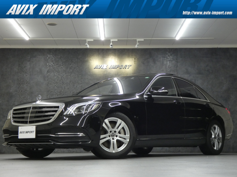 メルセデスベンツ Sクラス S400 レザ Exc Pkg 純正リアエンターテイメント 後期 黒革 Rsp Sr Hddナビ Dtv ブルメスター 全周カメラ マッサージ機能 ダイナミックシート シートヒーター ベンチレーター 中古車情報 中古車検索サイト バーチャルカーショップ メルセデスベンツ Sクラス S400 レザ Exc Pkg 純正リアエンターテイメント 後期 黒革 Rsp Sr Hddナビ Dtv ブルメスター 全周カメラ マッサージ機能 ダイナミックシート シートヒーター ベンチレーター 中古車情報 中古車検索サイト バーチャルカーショップ