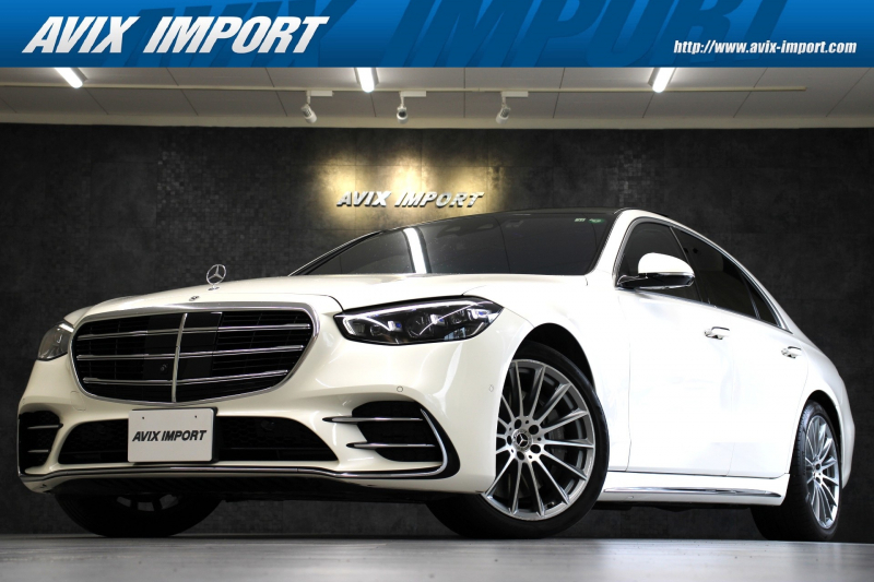 メルセデスベンツ Sクラス S500 4MATIC(ISG搭載ﾓﾃﾞﾙ) 1ｵｰﾅ AMGﾗｲﾝ ﾚｻﾞｰｴｸｽｸﾙｰｼﾌﾞ＆ﾍﾞｰｼｯｸPKG 黒革 ﾚｰﾀﾞｰｾｰﾌﾃｨ ﾊﾟﾉﾗﾏSR MBUX ﾅﾋﾞ 360°ｶﾒﾗ ｼｰﾄﾋｰﾀｰ ﾍﾞﾝﾁﾚｰｼｮﾝ 3Dﾌﾞﾙﾒｽﾀｰ DIGITALﾍｯﾄﾞﾗｲﾄ 20ｲﾝﾁAW