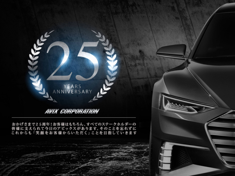 レクサス LS LS500 EXECUTIVE ﾓﾃﾞﾘｽﾀｴｱﾛ(F/S) TRDｴｱﾛ(ﾘｱ) TRDｽﾎﾟｰﾂﾏﾌﾗｰ 黒革 ﾑｰﾝﾙｰﾌ ﾏｰｸﾚﾋﾞﾝｿﾝ 純正ﾘｱｴﾝﾀ 三眼LEDﾍｯﾄﾞﾗｲﾄ ﾅﾋﾞ TV 全方位ｶﾒﾗ ｸﾘｱﾗﾝｽｿﾅｰ ｼｰﾄﾋｰﾀｰ ﾍﾞﾝﾁﾚｰｼｮﾝ ﾘﾗｸｾﾞｰｼｮﾝ ﾃﾞｼﾞﾀﾙｲﾝﾅｰﾐﾗｰ ACC TRD21ｲﾝﾁAW