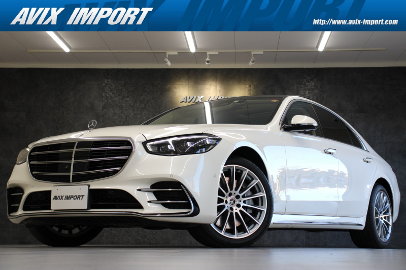 メルセデスベンツ Sクラス S400d 4MATIC AMGﾗｲﾝPKG ﾚｻﾞｰｴｸｽｸﾙｰｼﾌﾞ＆ﾍﾞｰｼｯｸPKG ﾍﾞｰｼﾞｭ革 ﾚｰﾀﾞｰｾｰﾌﾃｨ ﾊﾟﾉﾗﾏSR MBUX ﾅﾋﾞ 360°ｶﾒﾗ ｼｰﾄﾋｰﾀｰ ﾍﾞﾝﾁﾚｰｼｮﾝ 3Dﾌﾞﾙﾒｽﾀｰ DIGITALﾍｯﾄﾞﾗｲﾄ 20ｲﾝﾁAW 新車保証継承