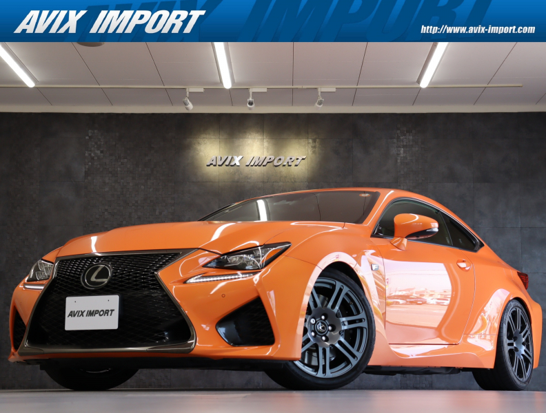 レクサス RC F ﾍﾞｰｽｸﾞﾚｰﾄﾞ 黒革 ﾏｰｸﾚﾋﾞﾝｿﾝ 三眼LEDﾍｯﾄﾞﾗｲﾄ ﾅﾋﾞ TV Bｶﾒﾗ ｸﾘｱﾗﾝｽｿﾅｰ ｼｰﾄﾋｰﾀｰ ﾍﾞﾝﾁﾚｰｼｮﾝ ｽﾃｱﾘﾝｸﾞﾋｰﾀｰ ﾚｰﾀﾞｰｸﾙｰｽﾞPCS LDA BSM 車高調 19ｲﾝﾁAW