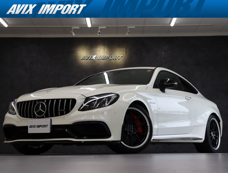 AMG Cクラス Mercedes-AMG C63Sｸｰﾍﾟ Edition1 右H 黒革(黄ﾀﾞｲﾔｽﾃｯﾁ入) ﾚｰﾀﾞｰｾｰﾌﾃｨPKG Burmester ﾅﾋﾞ TV Bｶﾒﾗ PTS ｷｰﾚｽｺﾞｰ LEDﾍｯﾄﾞﾗｲﾄ  AMGﾊﾟﾌｫｰﾏﾝｽｴｸﾞｿﾞｰｽﾄｼｽﾃﾑ 赤ﾌﾞﾚｰｷｷｬﾘﾊﾟｰ AMG19/20ｲﾝﾁAW(鍛造)