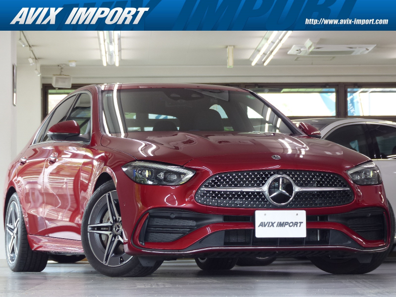 メルセデスベンツ Cクラス C200 AVG AMGﾗｲﾝ ﾍﾞｰｼｯｸP RSP 黒半革 MBUX ARﾅﾋﾞ地ﾃﾞｼﾞ360°ｶﾒﾗ Rｱｸｽﾙ Newｽﾃｱﾘﾝｸﾞ Meｺﾈｸﾄ HUD 前席Sﾋｰﾀｰ ﾃﾞｼﾞﾀﾙﾗｲﾄ 自動ﾄﾗﾝｸ Pｱｼｽﾄ ｳﾙﾄﾗﾊｲﾋﾞｰﾑ ACC ﾚｰﾝﾁｪﾝｼﾞ ﾚｰﾝｷｰﾌﾟ 分割可倒式ｼｰﾄ ECOｽﾄｯﾌﾟ AMGｴｱﾛ&18AW 禁煙1ｵﾅ