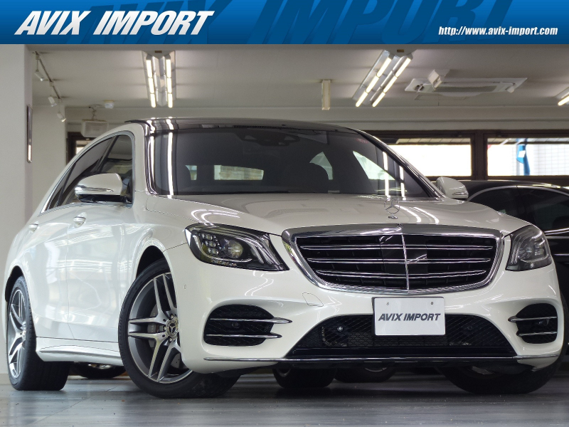 メルセデスベンツ Sクラス S560ﾛﾝｸﾞ 後期型 AMGﾗｲﾝ RSP 黒ﾅｯﾊﾟ革 ﾊﾟﾉﾗﾏSR HDDﾅﾋﾞ地ﾃﾞｼﾞ360°ｶﾒﾗ Meｺﾈｸﾄ HUD Burmester ｴｱﾊﾞﾗﾝｽP 前後席Sﾋｰﾀｰ&ﾍﾞﾝﾁﾚｰｼｮﾝ 前席ﾘﾗｸｾﾞｰｼｮﾝ機能 ﾏﾙﾁﾋﾞｰﾑLEDﾗｲﾄ 自動ﾄﾗﾝｸ ｸﾛｰｼﾞﾝｸﾞｻﾎﾟｰﾀｰ ECOｽﾄｯﾌﾟ AMGｴｱﾛ&19AW 禁煙