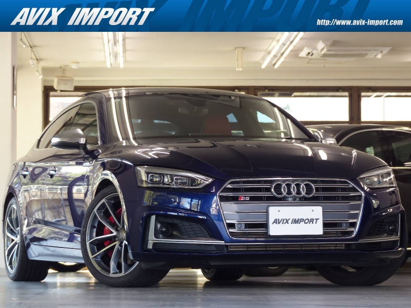 アウディ S5 S5ｽﾎﾟｰﾂﾊﾞｯｸ ﾌﾟﾚｾﾝｽ&ﾚｻﾞｰ&ｱｼｽﾀﾝｽP 赤ﾅｯﾊﾟ革 ﾊﾟﾉﾗﾏSR 純正MMIﾅﾋﾞ地ﾃﾞｼﾞ ｻﾗｳﾝﾄﾞﾋﾞｭｰｶﾒﾗ Vｺｯｸﾋﾟｯﾄ 前席Sﾋｰﾀｰ ﾏﾄﾘｸｽLED 電動ﾃｰﾙｹﾞｰﾄ Pｱｼｽﾄ ｵｰﾄﾊｲﾋﾞｰﾑ ACC ｻｲﾄﾞｱｼｽﾄ ﾚｰﾝｱｼｽﾄ S5専用ｴｱﾛ&19AW 禁煙