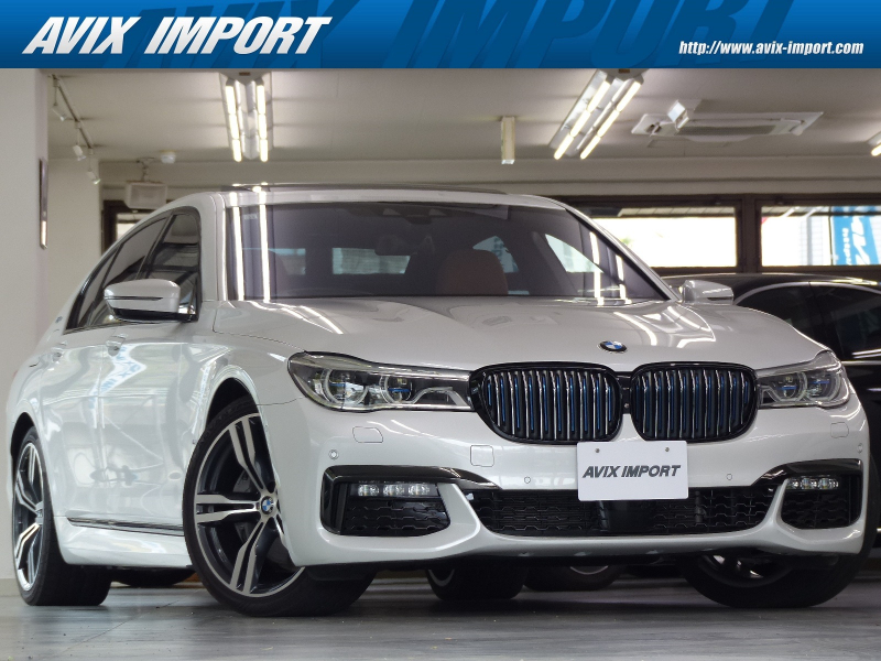 BMW 7シリーズ 740e iﾊﾟﾌｫｰﾏﾝｽ Mｽﾎﾟｰﾂ Dｱｼｽﾄﾌﾟﾗｽ 茶革 SR HDDﾅﾋﾞ地ﾃﾞｼﾞTOP&3Dﾋﾞｭｰ ﾊｰﾏﾝｶｰﾄﾞﾝ HUD 前後席ｼｰﾄﾋｰﾀｰ 前席ﾍﾞﾝﾁﾚｰｼｮﾝ&ﾏｯｻｰｼﾞ機能 BMWﾚｰｻﾞｰﾗｲﾄ 自動ﾄﾗﾝｸ Pｱｼｽﾄ ﾊｲﾋﾞｰﾑｱｼｽﾄ ACC LCW LDW ｿﾌﾄｸﾛｰｽﾞﾄﾞｱ Mｴｱﾛ&20AW 禁煙