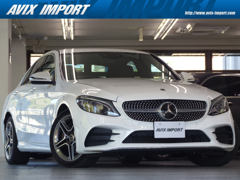 メルセデスベンツ Cクラス C220dAVG 後期型 AMGﾗｲﾝ ﾚｻﾞｰEXC 9速AT RSP 黒本革 HDDﾅﾋﾞ地ﾃﾞｼﾞBｶﾒﾗ 後期ｽﾃｱﾘﾝｸﾞ Meｺﾈｸﾄ HUD Burmester ｴｱﾊﾞﾗﾝｽP ｺｯｸﾋﾟｯﾄD 前席Sﾋｰﾀｰ ﾏﾙﾁﾋﾞｰﾑLED 自動ﾄﾗﾝｸ Pｱｼｽﾄ ﾊｲﾋﾞｰﾑｱｼｽﾄ ACC ﾚｰﾝﾁｪﾝｼﾞ AMGｴｱﾛ&18AW 禁煙