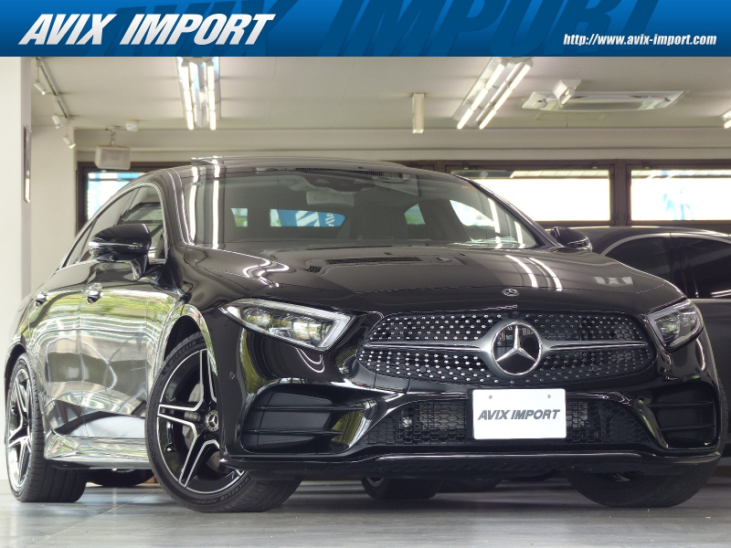 メルセデスベンツ CLS CLS450 4ﾏﾁｯｸ ｽﾎﾟｰﾂ ISG搭載ﾓﾃﾞﾙ EXCP RSP ｸﾞﾚｰﾅｯﾊﾟ革 SR HDDﾅﾋﾞ地ﾃﾞｼﾞ360度ｶﾒﾗ Meｺﾈｸﾄ HUD Burmester ｴｱﾊﾞﾗﾝｽP 前後席Sﾋｰﾀｰ 前席ﾍﾞﾝﾁﾚｰﾀｰ&ﾘﾗｸｾﾞｰｼｮﾝ機能 ﾏﾙﾁﾋﾞｰﾑLED 自動ﾄﾗﾝｸ Pｱｼｽﾄ ｳﾙﾄﾗﾊｲﾋﾞｰﾑ AMGｴｱﾛ&19AW 禁煙 右H