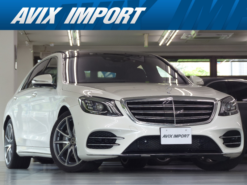 メルセデスベンツ Sクラス S560eﾛﾝｸﾞ 後期型 AMGﾗｲﾝﾌﾟﾗｽ ｼｮｰﾌｧｰP 黒ﾅｯﾊﾟ革 ﾊﾟﾉﾗﾏSR HDDﾅﾋﾞ地ﾃﾞｼﾞ360°ｶﾒﾗ ﾘｱｴﾝﾀ Meｺﾈｸﾄ HUD Burmester ｴｱﾊﾞﾗﾝｽP 前後席Sﾋｰﾀｰ&ﾍﾞﾝﾁﾚｰｼｮﾝ&ﾘﾗｸｾﾞｰｼｮﾝ機能 ﾏﾙﾁﾋﾞｰﾑLED 自動ﾄﾗﾝｸ ｸﾛｰｼﾞﾝｸﾞｻﾎﾟｰﾀｰ AMGｴｱﾛ&20AW 禁煙