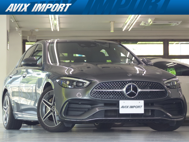 メルセデスベンツ Cクラス C200AVG AMGﾗｲﾝ ﾍﾞｰｼｯｸP RSP 黒半革 MBUX ARﾅﾋﾞ地ﾃﾞｼﾞ360°ｶﾒﾗ Newｽﾃｱﾘﾝｸﾞ Rｱｸｽﾙ Meｺﾈｸﾄ HUD 前席Sﾋｰﾀｰ DIGITALﾗｲﾄ 自動ﾄﾗﾝｸ Pｱｼｽﾄ ｳﾙﾄﾗﾊｲﾋﾞｰﾑ ACC ﾚｰﾝﾁｪﾝｼﾞ 分割可倒式ｼｰﾄ ECOｽﾄｯﾌﾟ ｷｰﾚｽｺﾞｰ PTS AMGｴｱﾛ&18AW 禁煙