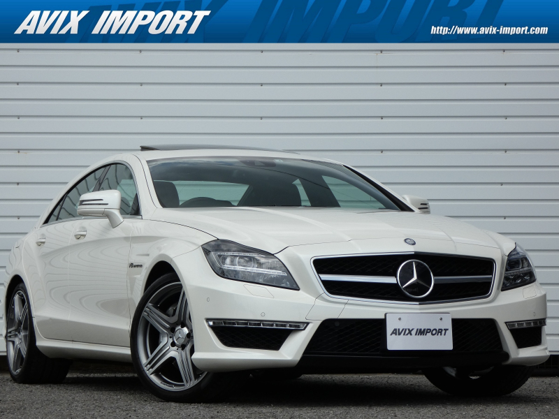 メルセデスベンツ Cls Cls63 Amg Rsp 黒革 Sr ﾅﾋﾞtv ﾊﾞｯｸｶﾒﾗ ﾒﾓﾘｰ付ﾊﾟﾜｰｼｰﾄ 前後ﾋｰﾀｰ ﾍﾞﾝﾁﾚｰﾀｰ ﾏｯｻｰｼﾞ ﾃﾞｨｽﾄﾛﾆｯｸ ｷｰﾚｽｺﾞｰ Harman Kardon Dinamicaﾙｰﾌﾗｲﾅｰ Ledﾗｲﾄ 19aw 禁煙 Avix Import 町田 中古車検索サイト バーチャルカーショップ