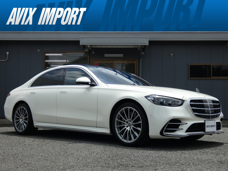 メルセデスベンツ Sクラス S580 4MATIC (ISG搭載)  AMGﾗｲﾝ Rｺﾝﾌｫｰﾄ&Rｴﾝﾀｰﾃｲﾒﾝﾄ 3Dｺｯｸﾋﾟｯﾄ&ARHUD 黒革 PSR RSP ACC MBUXﾅﾋﾞTV 360° ﾊﾟﾜｰｼｰﾄ&ﾋｰﾀｰ ﾍﾞﾝﾁﾚｰｼｮﾝ  ﾘﾗｸｾﾞｰｼｮﾝ ﾏﾙﾁｺﾝﾄﾛｰﾙｼｰﾄ ｱｸﾃｨﾌﾞｱﾝﾋﾞｴﾝﾄ ｴｱﾊﾞﾗﾝｽ ﾌｯﾄﾄﾗﾝｸ ﾃﾞｼﾞﾀﾙﾗｲﾄ 20AW 禁煙