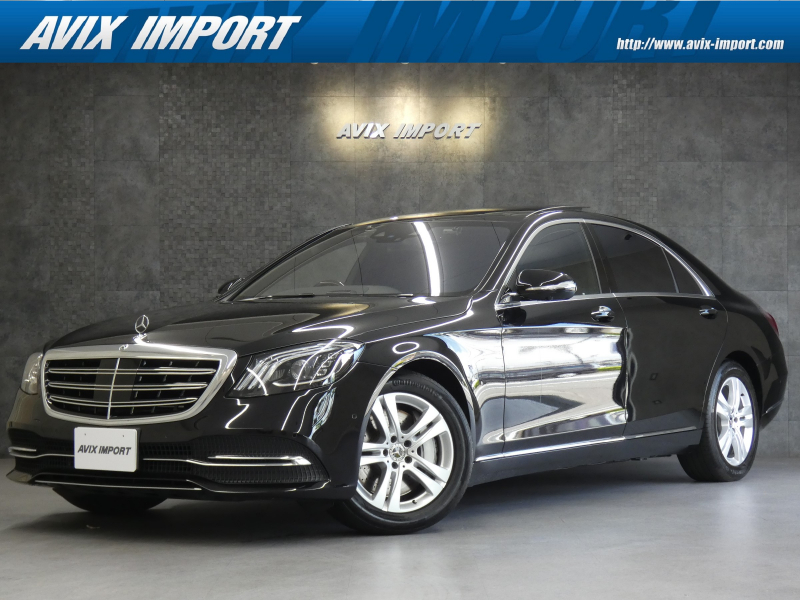 メルセデスベンツ Sクラス S560 ﾛﾝｸﾞ ｼｮｰﾌｧｰpkg 1ｵﾅ ﾚｰﾀﾞｰｾｰﾌ ﾊﾟﾉﾗﾏsr 黒革 ﾅﾋﾞtv全周ｶﾒﾗ Burmester Pts ﾃﾞｨｽﾄﾛ ﾘｱｴﾝﾀ ｴｸﾞｾﾞｸﾃｨﾌﾞﾘｱｼｰﾄ ｼｰﾄﾋｰﾀｰ ﾍﾞﾝﾁﾚｰﾀｰ ｷｰﾚｽｺﾞｰ ｿﾌﾄｸﾛｰｽﾞﾄﾞｱ Etc Ledﾗｲﾄ 19aw 中古車情報 中古車検索サイト バーチャルカーショップ