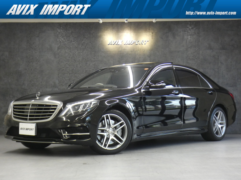 メルセデスベンツ Sクラス S550L AMGｽﾎﾟｰﾂPKG ｼｮｰﾌｧｰPKG 禁煙 黒革 designoﾒﾀﾗｲｽﾞﾄﾞｱｯｼｭｳｯﾄﾞ Rｴﾝﾀﾒ&ｴｸﾞｾﾞｸﾃｨﾌﾞRｼｰﾄ RSP ﾃﾞｨｽﾄﾛ ﾊﾟﾉﾗﾏSR ﾅﾋﾞTV  Bluetooth&ｵｰﾃﾞｨｵ 全周C Burmester 前後席M付温冷Pｼｰﾄ&ﾏｯｻｰｼﾞ Pﾄﾗﾝｸ LEDﾗｲﾄ ETC AMG5ﾂｲﾝｽﾎﾟｰｸ19AW
